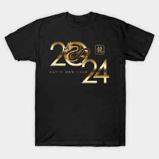 2024 Chinese Dragon Lunar New Year Happy New Year 2024 T-Shirt